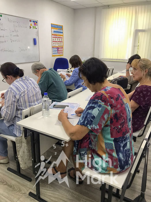 Московское долголетие - занятия по английскому, французскому и китайскому языкам